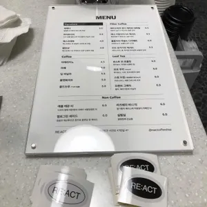 리액트 리뷰 사진