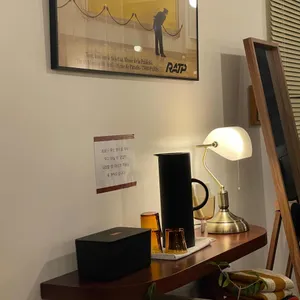 얼바인 리뷰 사진