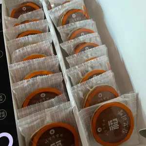 이상복명과 리뷰 사진