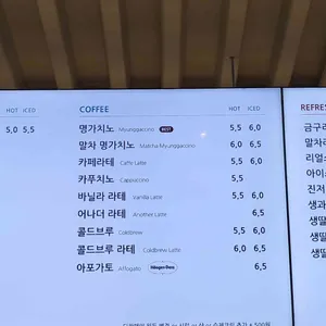 커피명가 루체215 리뷰 사진