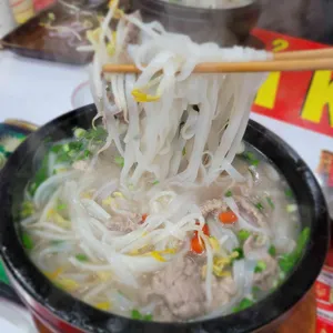 분짜킴 사진