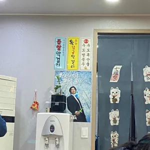 삼무국수 리뷰 사진