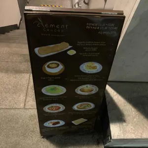 끌레망꾸꾸 리뷰 사진