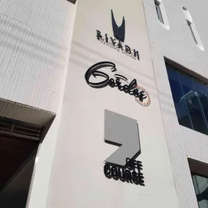 오프커스 리뷰 사진