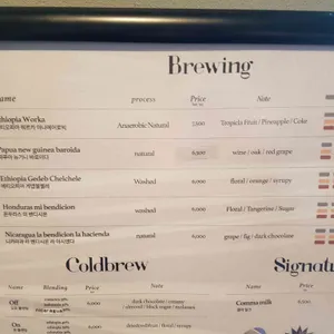 오프커스 리뷰 사진