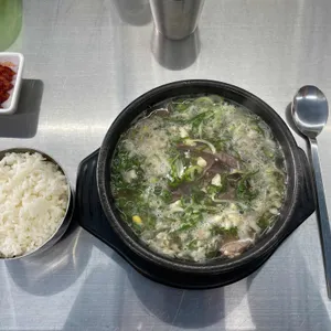 목로국밥 사진