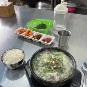 목로국밥 사진