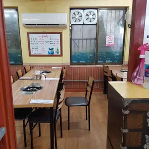한라정 리뷰 사진