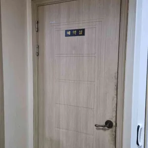 향로식당 리뷰 사진