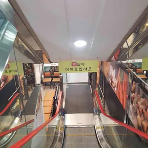 콩밭에 리뷰 사진