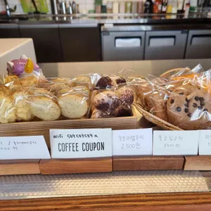 589커피 리뷰 사진