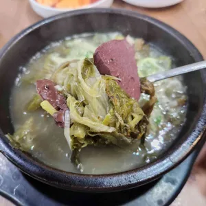 뜨끈이집 사진