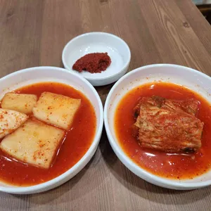 뜨끈이집 사진