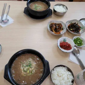 닥그네 할망 사진