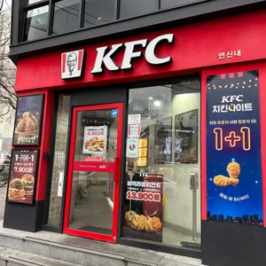 KFC 리뷰 사진