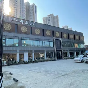 송도갈비 리뷰 사진