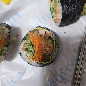 서하네김밥 사진