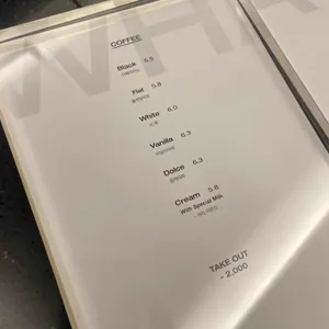 하업트 리뷰 사진