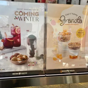 메가커피 리뷰 사진