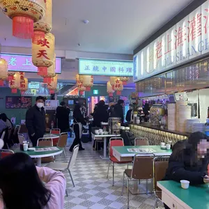 올드상해 리뷰 사진