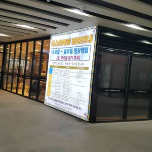 더스타 리뷰 사진