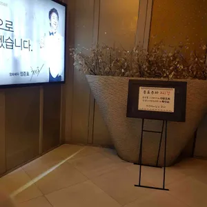 더스타 리뷰 사진