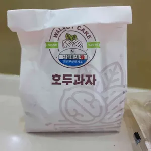 안성휴게소(부산방향) 사진