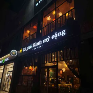 카페 반미콩 리뷰 사진