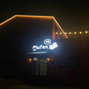 무튼 리뷰 사진