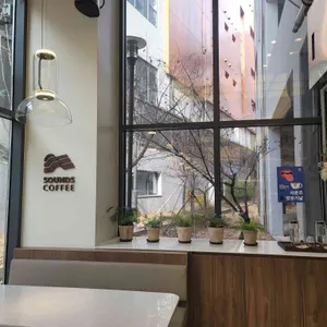 사운즈베이커리 율하 리뷰 사진
