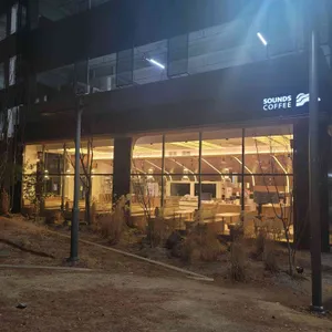 사운즈베이커리 율하 리뷰 사진