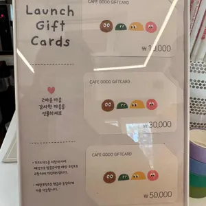 카페 오디디오 리뷰 사진