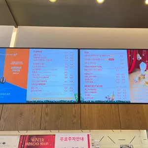 투썸플레이스 리뷰 사진