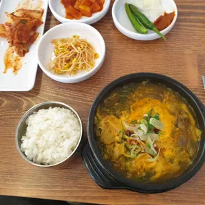 방가네소고기국밥 사진