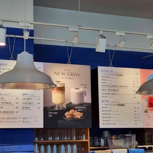 이디야커피 리뷰 사진