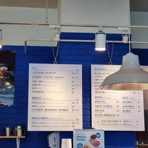 이디야커피 리뷰 사진