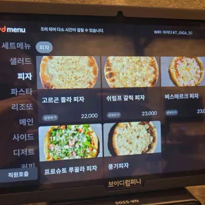 무튼 리뷰 사진