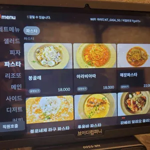 무튼 리뷰 사진