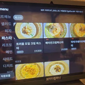 무튼 리뷰 사진