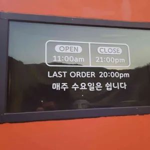 무튼 리뷰 사진