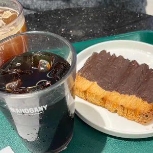 마호가니 대표 사진