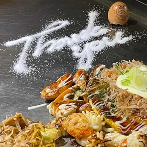 오야 리뷰 사진