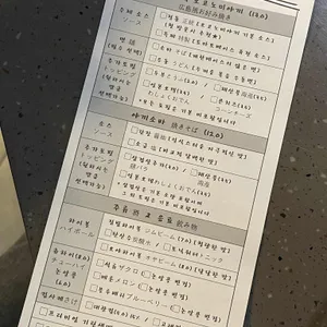 오야 리뷰 사진