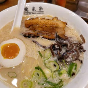류센소 롯데백화점 사진
