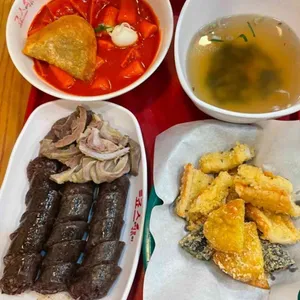 죠스떡볶이 사진