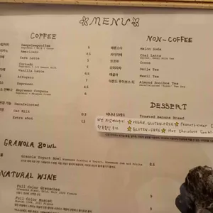 딥슬립 커피 리뷰 사진