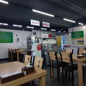 이가네백년국밥 &가야밀면 리뷰 사진