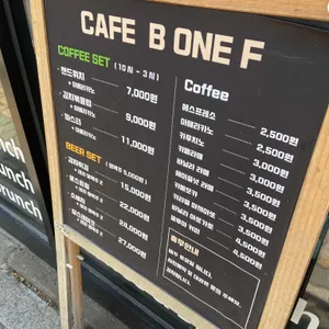 비원에프 리뷰 사진