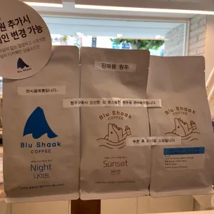 블루샥 리뷰 사진