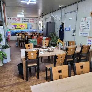대파육개장 리뷰 사진